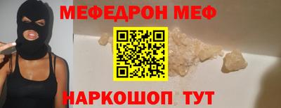 каннабис Ижевск