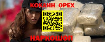 герыч Ивантеевка