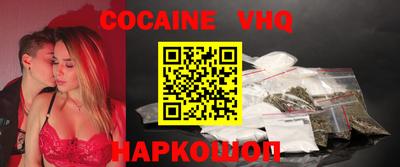 каннабис Ижевск