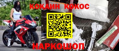 герыч Ивантеевка