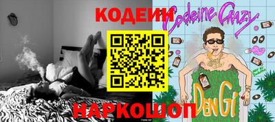 каннабис Ижевск