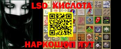 гашиш Иваново