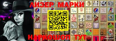герыч Ивантеевка