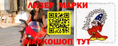 гашиш Иваново