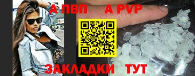 каннабис Ижевск