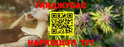 герыч Ивантеевка