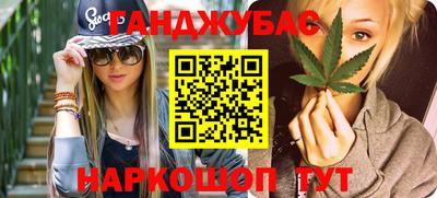 герыч Ивантеевка