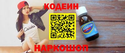 каннабис Ижевск