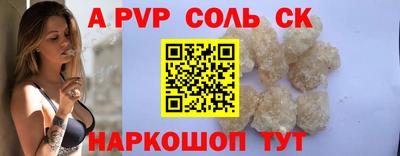 гашиш Иваново