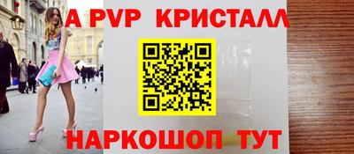 каннабис Ижевск