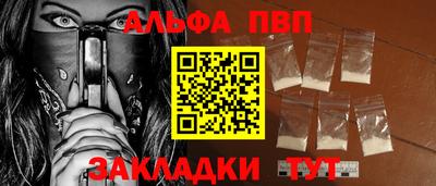герыч Ивантеевка