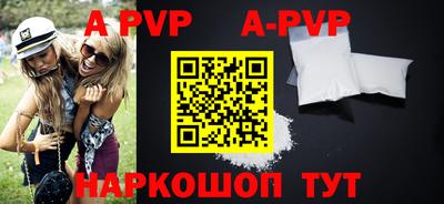 каннабис Ижевск