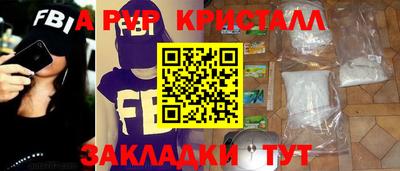 каннабис Ижевск