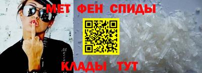 гашиш Иваново