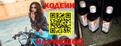 герыч Ивантеевка