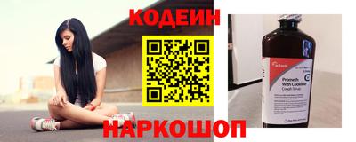 каннабис Ижевск