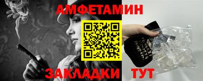 каннабис Ижевск
