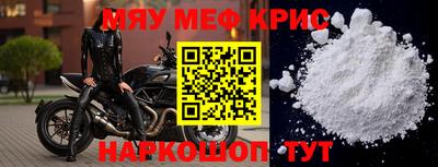 герыч Ивантеевка