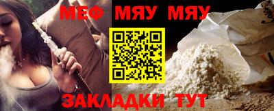 гашиш Иваново