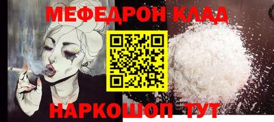 герыч Ивантеевка