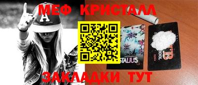 гашиш Иваново